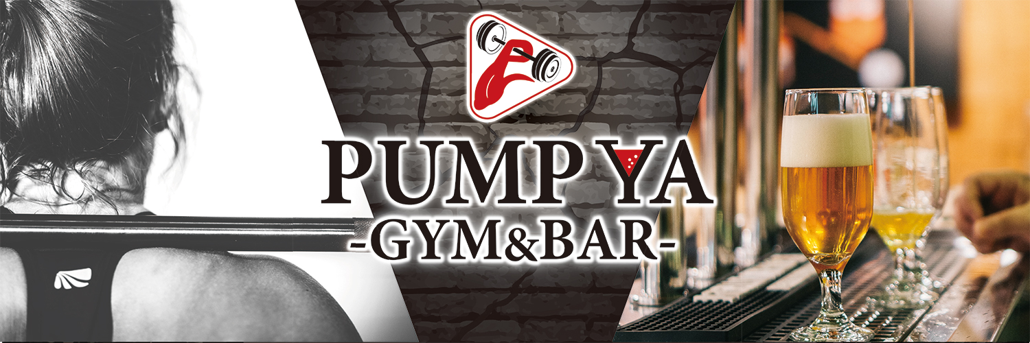 GYM & BAR PUMP-YA